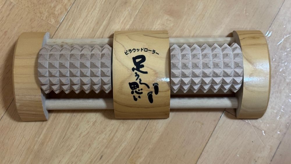 木製の足うらローラー
