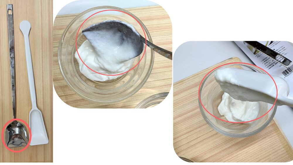 ヨーグルトスプーンで器に盛り付ける様子