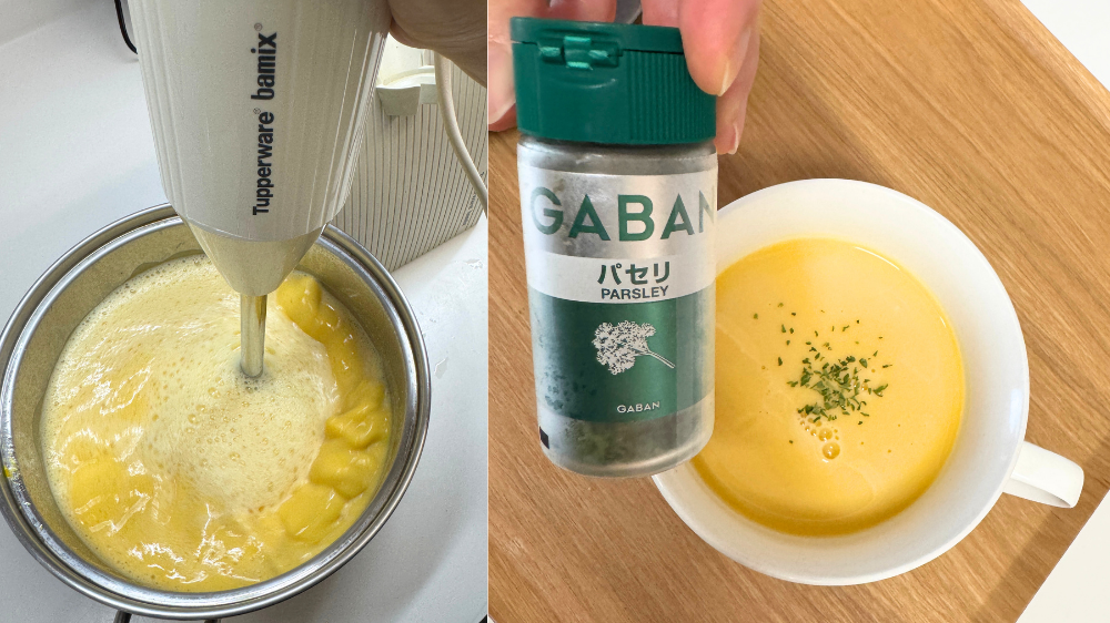 バーミックスでカボチャスープ撹拌している様子（左側）器にカボチャスープを注ぎGABANの乾燥パセリを散らした様子（右側）