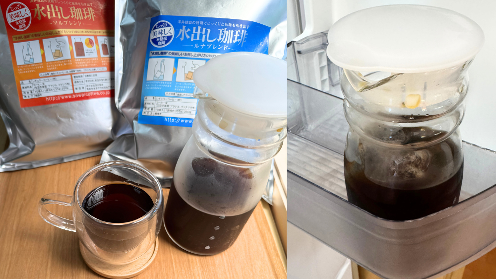 ハリオのフリーポット（700ml）で水出しアイスコーヒーを作っている様子